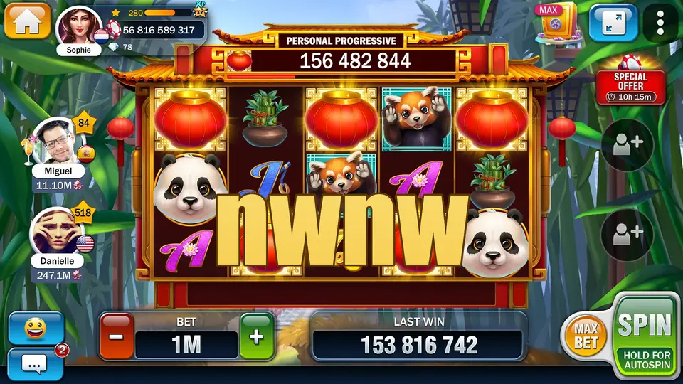 nwnw Login