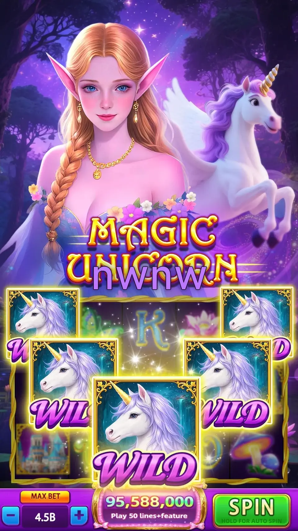 nwnw Login
